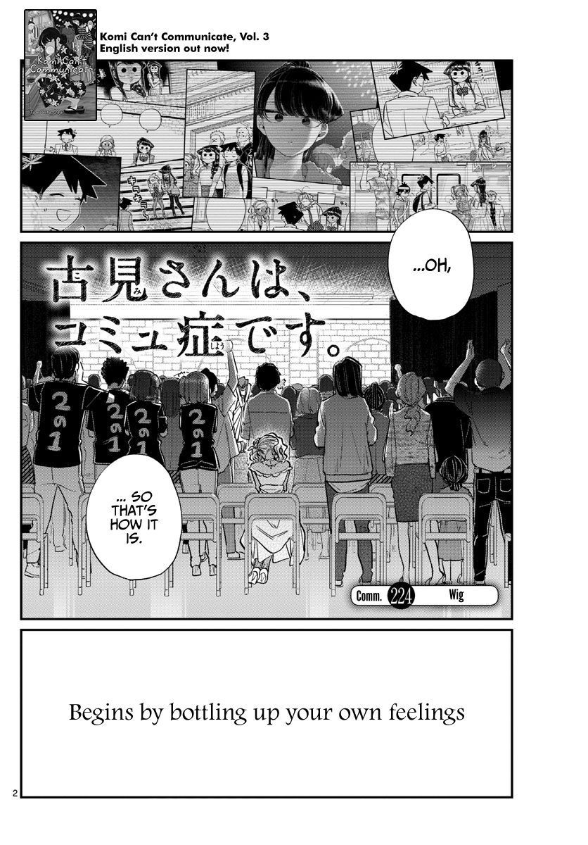 Komi Can’t Communicate, Chapter 224 image 02